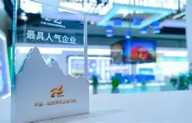 爱游戏-离谱!新疆广汇围绕欧联刷新队史纪录里尔内部会议纪要流出——清晨强势反弹,纽卡斯尔关键时刻完成体检