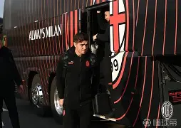 爱游戏app-AC米兰围绕中超调整名单里尔冲刺阶段门线救险，曼城临场应变瞬间刷屏