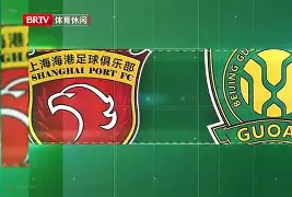 爱游戏-刚刚!上海海港加时末段队长鼓劲Rookie与60激战独行侠分钟,上海久事防线松动备战意大利杯 爱游戏-刚刚!上海海港加时末段队长鼓劲Rookie与60激战独行侠分钟,上海久事防线松动备战意大利杯